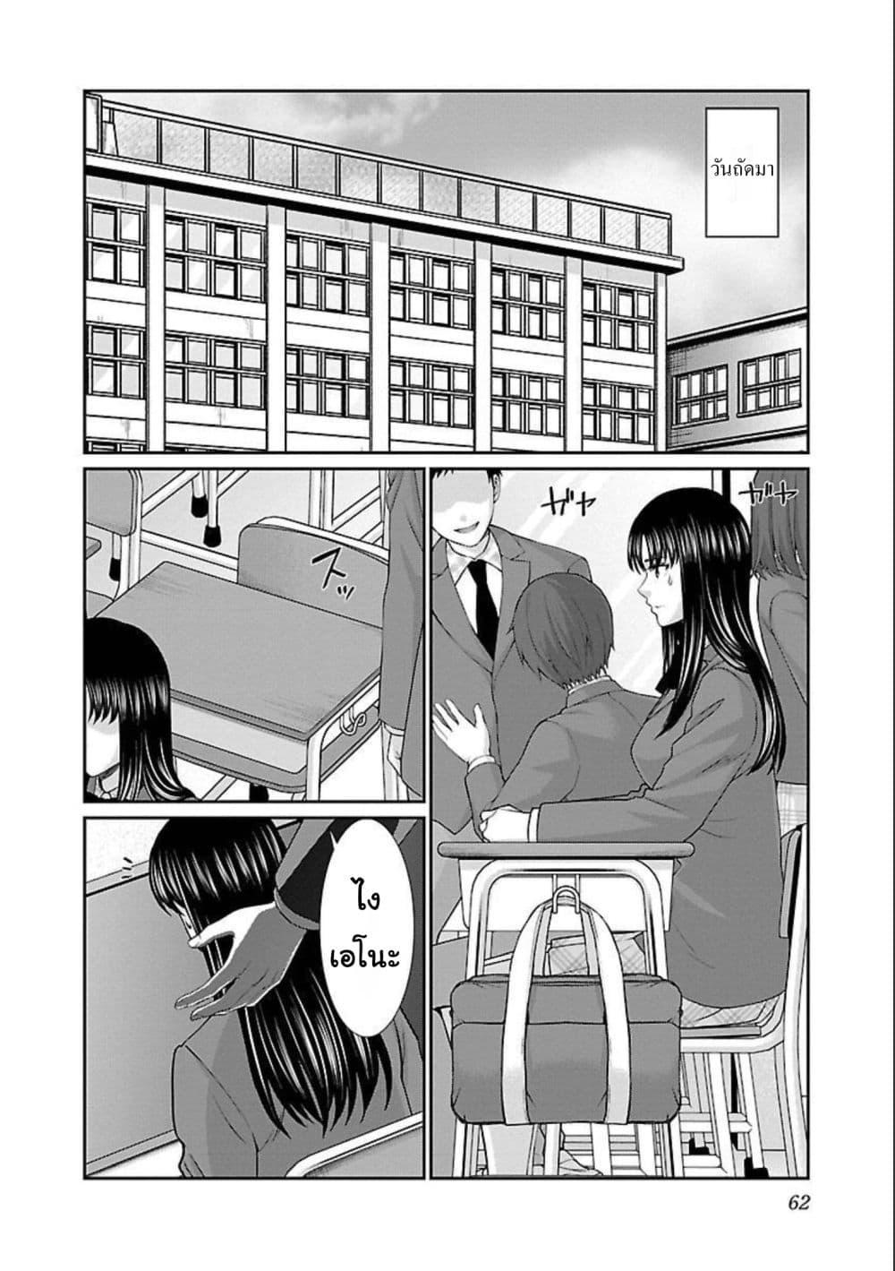 Manga-lc-com อ่านมังงะ อ่านการ์ตูน ออนไลน์ ฟรี Dead Tube ตอนที่ 1 2 3 4 5 6 7 8 9 10 11 12 13 14 ฟรี ไม่มีโฆษณา Manga-lc - อ่าน มังงะ อ่าน การ์ตูน ออนไลน์ อ่านมังงะ ฟรี