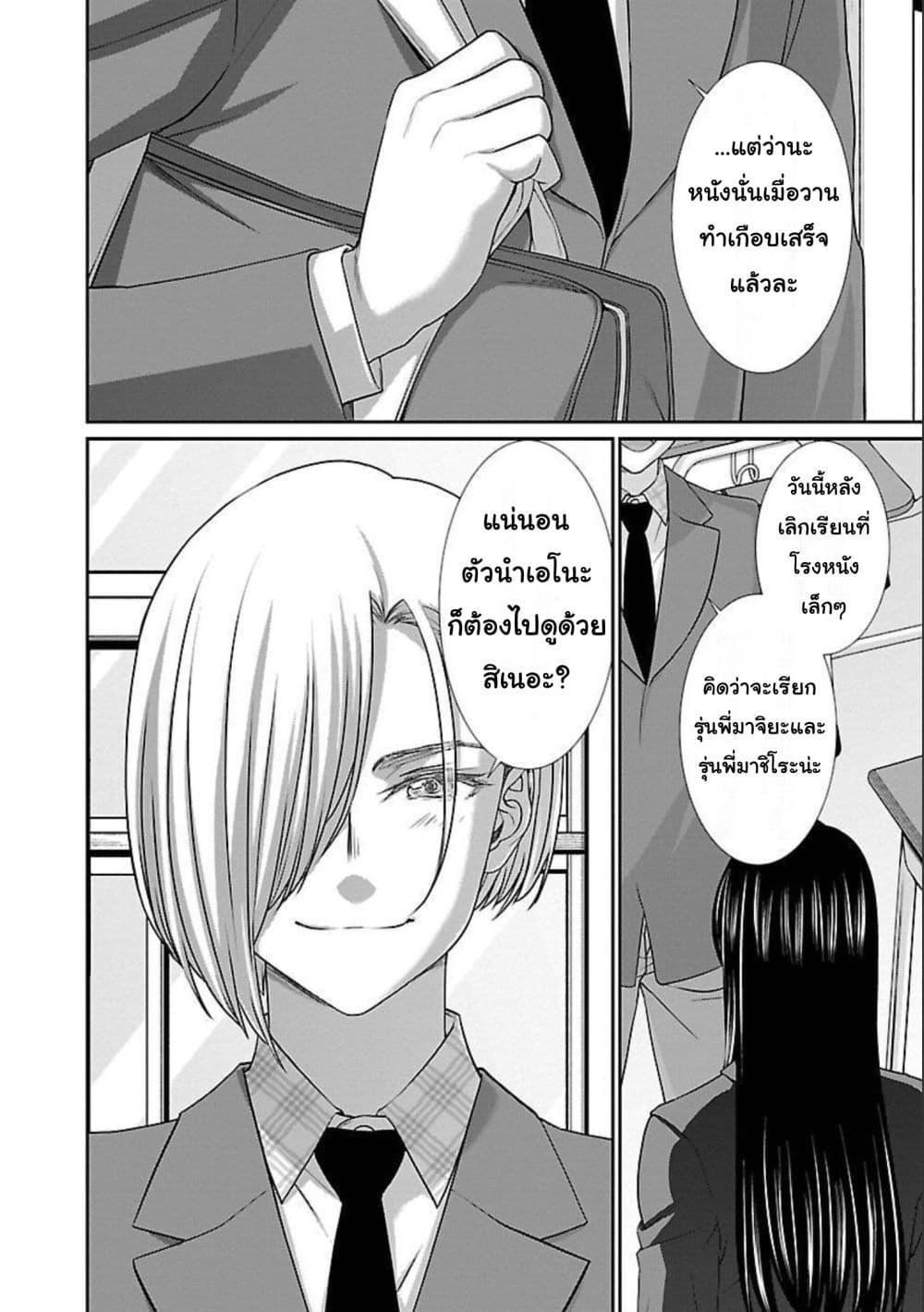 Manga-lc-com อ่านมังงะ อ่านการ์ตูน ออนไลน์ ฟรี Dead Tube ตอนที่ 1 2 3 4 5 6 7 8 9 10 11 12 13 14 ฟรี ไม่มีโฆษณา Manga-lc - อ่าน มังงะ อ่าน การ์ตูน ออนไลน์ อ่านมังงะ ฟรี