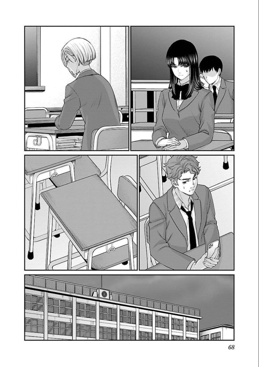Manga-lc-com อ่านมังงะ อ่านการ์ตูน ออนไลน์ ฟรี Dead Tube ตอนที่ 1 2 3 4 5 6 7 8 9 10 11 12 13 14 ฟรี ไม่มีโฆษณา Manga-lc - อ่าน มังงะ อ่าน การ์ตูน ออนไลน์ อ่านมังงะ ฟรี