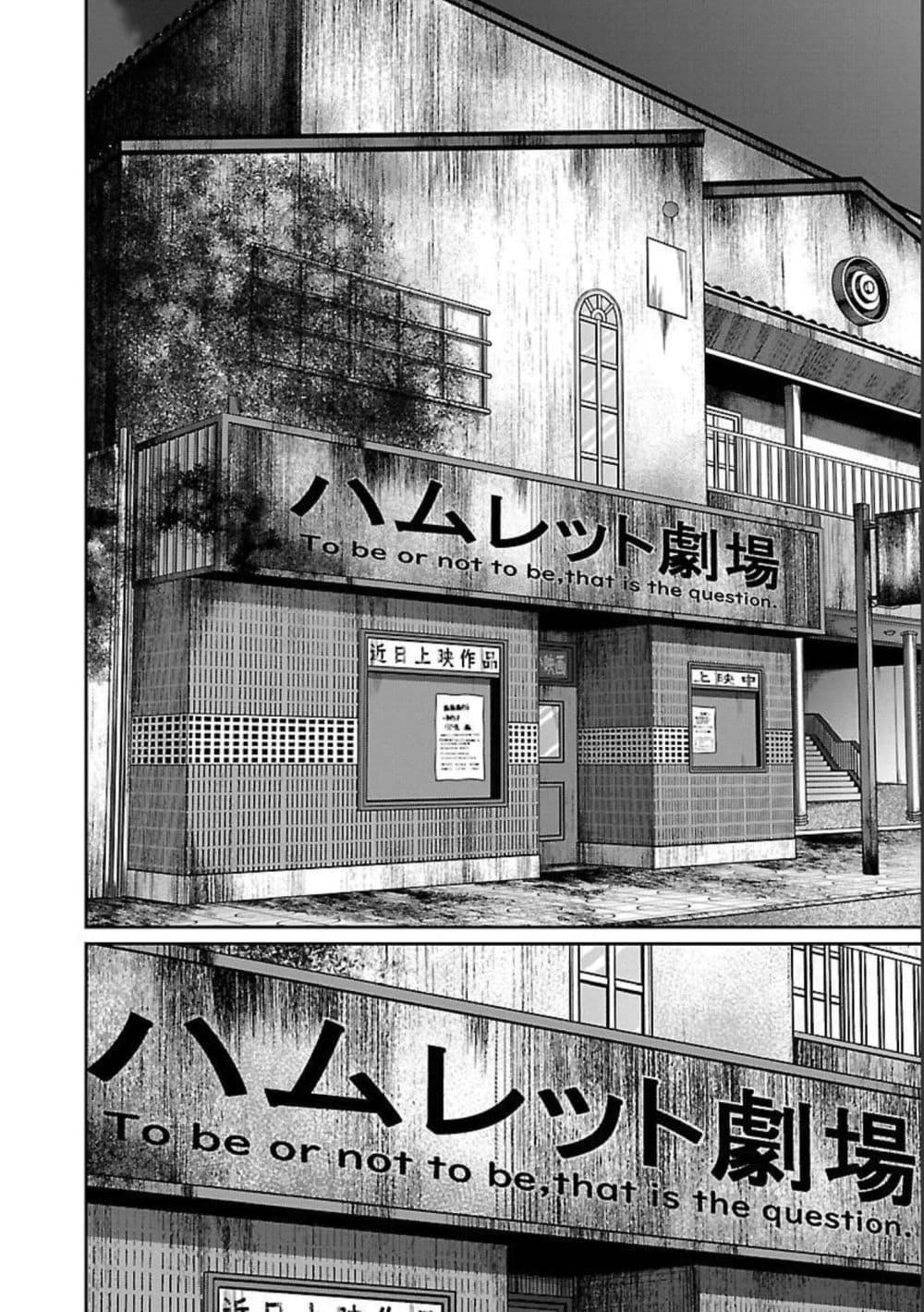Manga-lc-com อ่านมังงะ อ่านการ์ตูน ออนไลน์ ฟรี Dead Tube ตอนที่ 1 2 3 4 5 6 7 8 9 10 11 12 13 14 ฟรี ไม่มีโฆษณา Manga-lc - อ่าน มังงะ อ่าน การ์ตูน ออนไลน์ อ่านมังงะ ฟรี