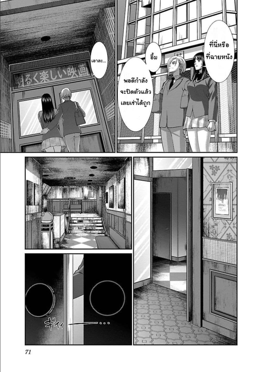 Manga-lc-com อ่านมังงะ อ่านการ์ตูน ออนไลน์ ฟรี Dead Tube ตอนที่ 1 2 3 4 5 6 7 8 9 10 11 12 13 14 ฟรี ไม่มีโฆษณา Manga-lc - อ่าน มังงะ อ่าน การ์ตูน ออนไลน์ อ่านมังงะ ฟรี