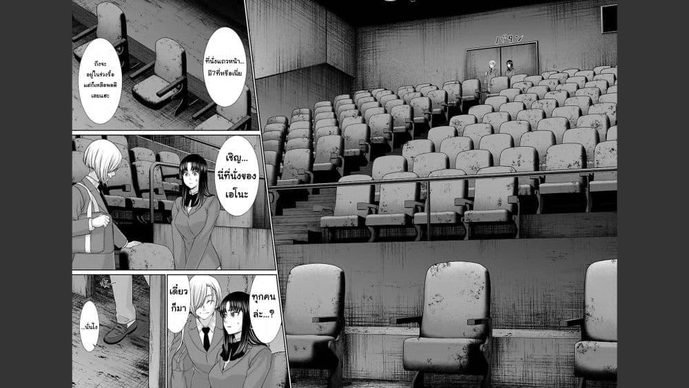 Manga-lc-com อ่านมังงะ อ่านการ์ตูน ออนไลน์ ฟรี Dead Tube ตอนที่ 1 2 3 4 5 6 7 8 9 10 11 12 13 14 ฟรี ไม่มีโฆษณา Manga-lc - อ่าน มังงะ อ่าน การ์ตูน ออนไลน์ อ่านมังงะ ฟรี