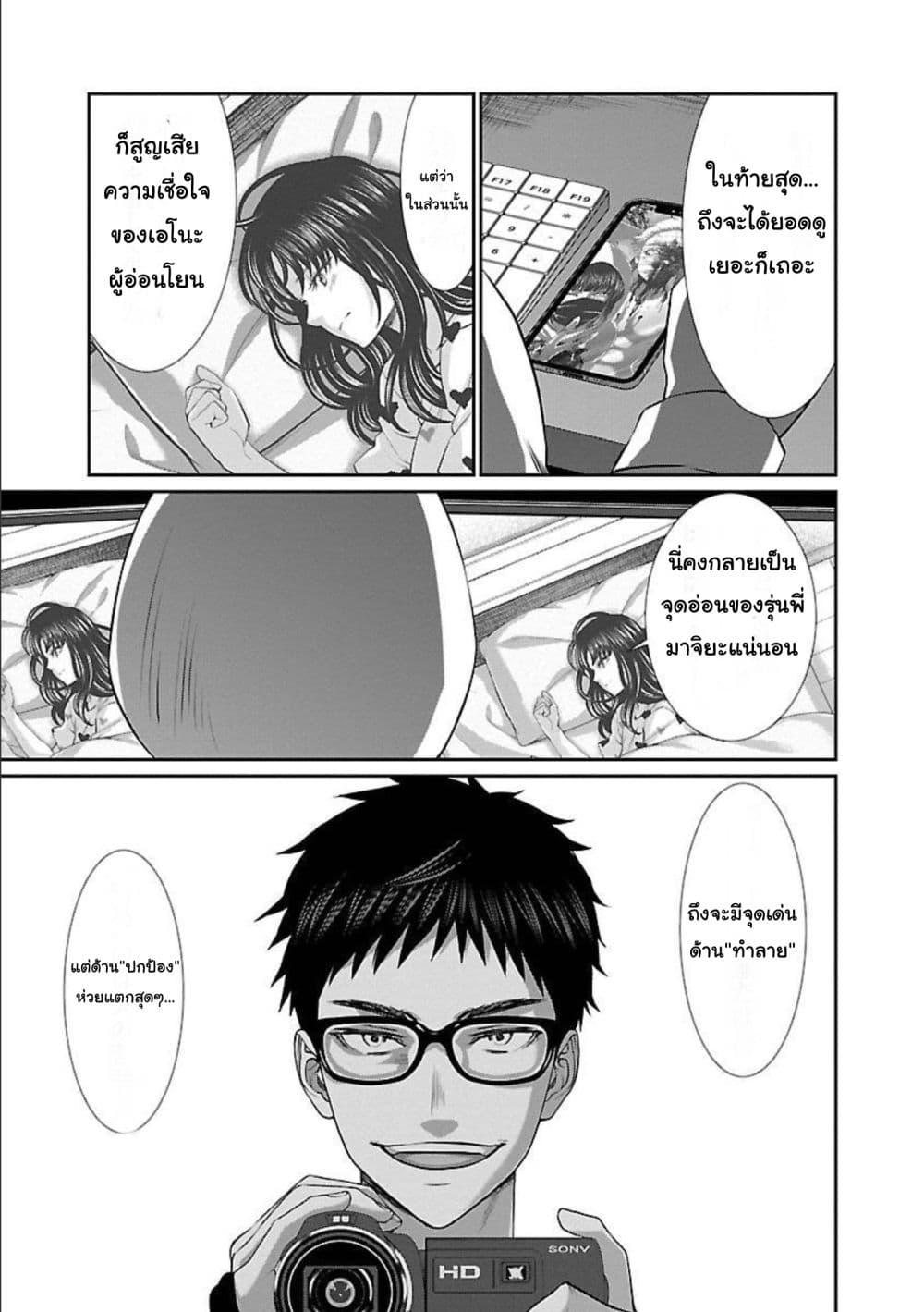 Manga-lc-com อ่านมังงะ อ่านการ์ตูน ออนไลน์ ฟรี Dead Tube ตอนที่ 1 2 3 4 5 6 7 8 9 10 11 12 13 14 ฟรี ไม่มีโฆษณา Manga-lc - อ่าน มังงะ อ่าน การ์ตูน ออนไลน์ อ่านมังงะ ฟรี