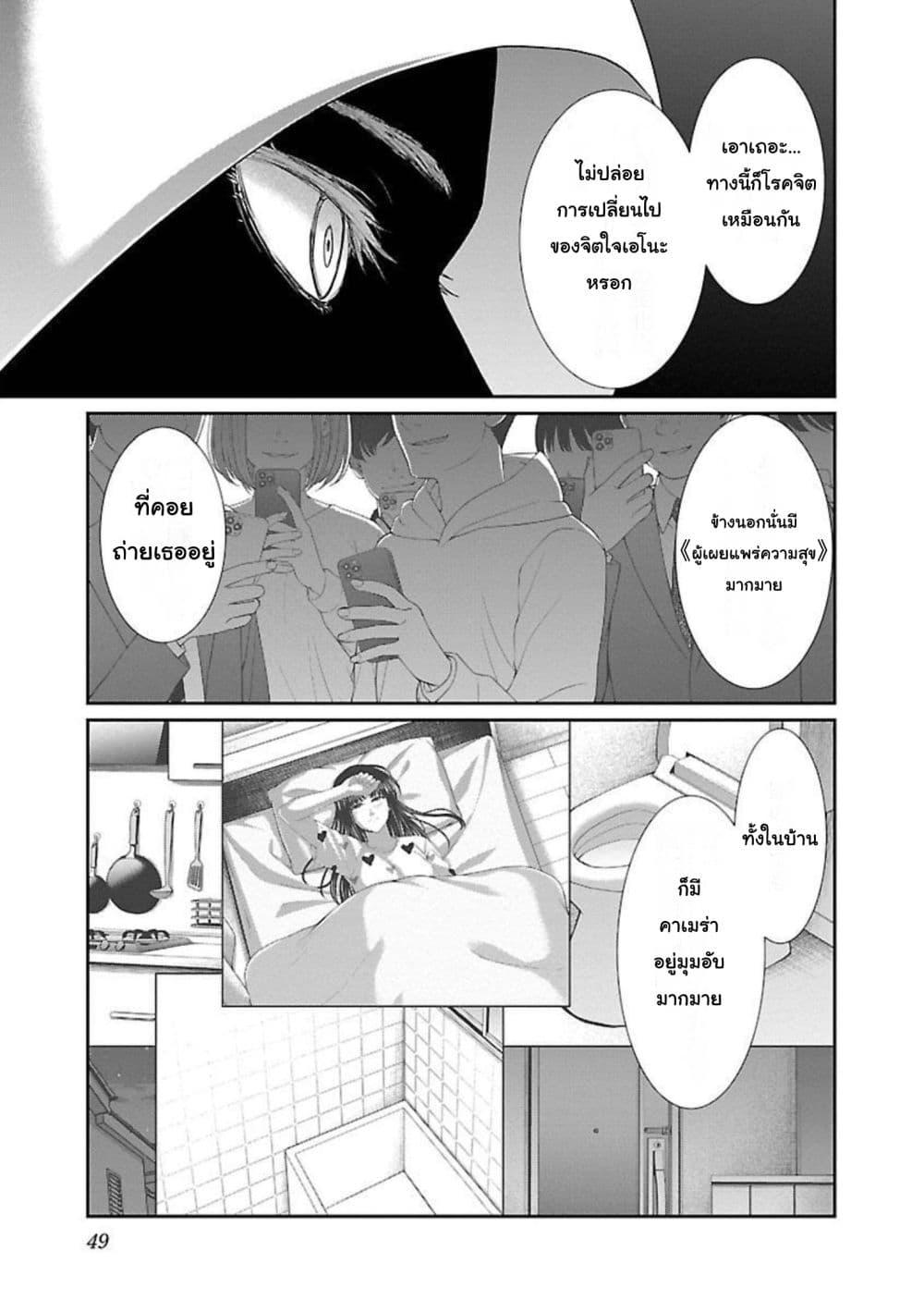 Manga-lc-com อ่านมังงะ อ่านการ์ตูน ออนไลน์ ฟรี Dead Tube ตอนที่ 1 2 3 4 5 6 7 8 9 10 11 12 13 14 ฟรี ไม่มีโฆษณา Manga-lc - อ่าน มังงะ อ่าน การ์ตูน ออนไลน์ อ่านมังงะ ฟรี