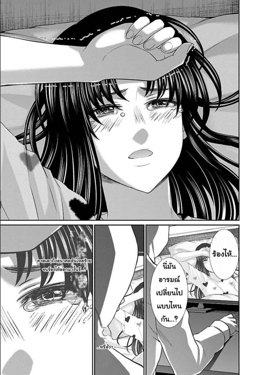 Manga-lc-com อ่านมังงะ อ่านการ์ตูน ออนไลน์ ฟรี Dead Tube ตอนที่ 1 2 3 4 5 6 7 8 9 10 11 12 13 14 ฟรี ไม่มีโฆษณา Manga-lc - อ่าน มังงะ อ่าน การ์ตูน ออนไลน์ อ่านมังงะ ฟรี