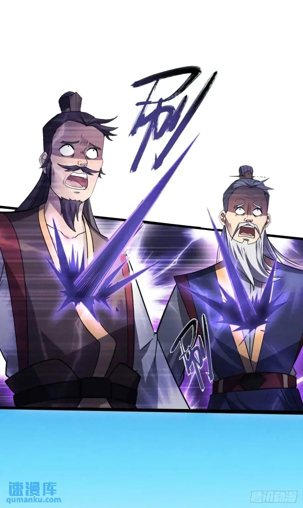 Manga-lc-com อ่านมังงะ อ่านการ์ตูน ออนไลน์ ฟรี Fellow Taoist, Please Calm Down ตอนที่ 1 2 3 4 5 6 7 8 9 10 11 12 13 14 ฟรี ไม่มีโฆษณา Manga-lc - อ่าน มังงะ อ่าน การ์ตูน ออนไลน์ อ่านมังงะ ฟรี