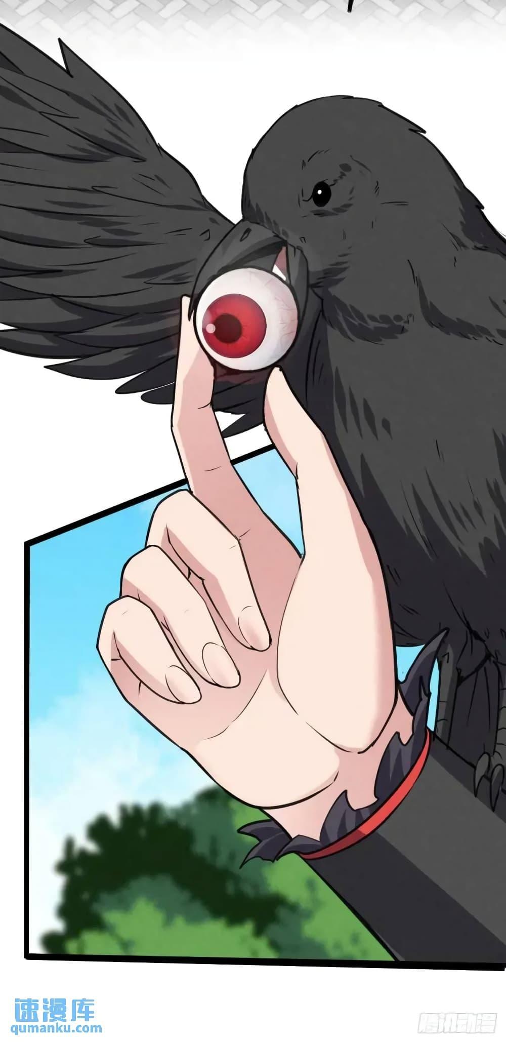 Manga-lc-com อ่านมังงะ อ่านการ์ตูน ออนไลน์ ฟรี Fellow Taoist, Please Calm Down ตอนที่ 1 2 3 4 5 6 7 8 9 10 11 12 13 14 ฟรี ไม่มีโฆษณา Manga-lc - อ่าน มังงะ อ่าน การ์ตูน ออนไลน์ อ่านมังงะ ฟรี