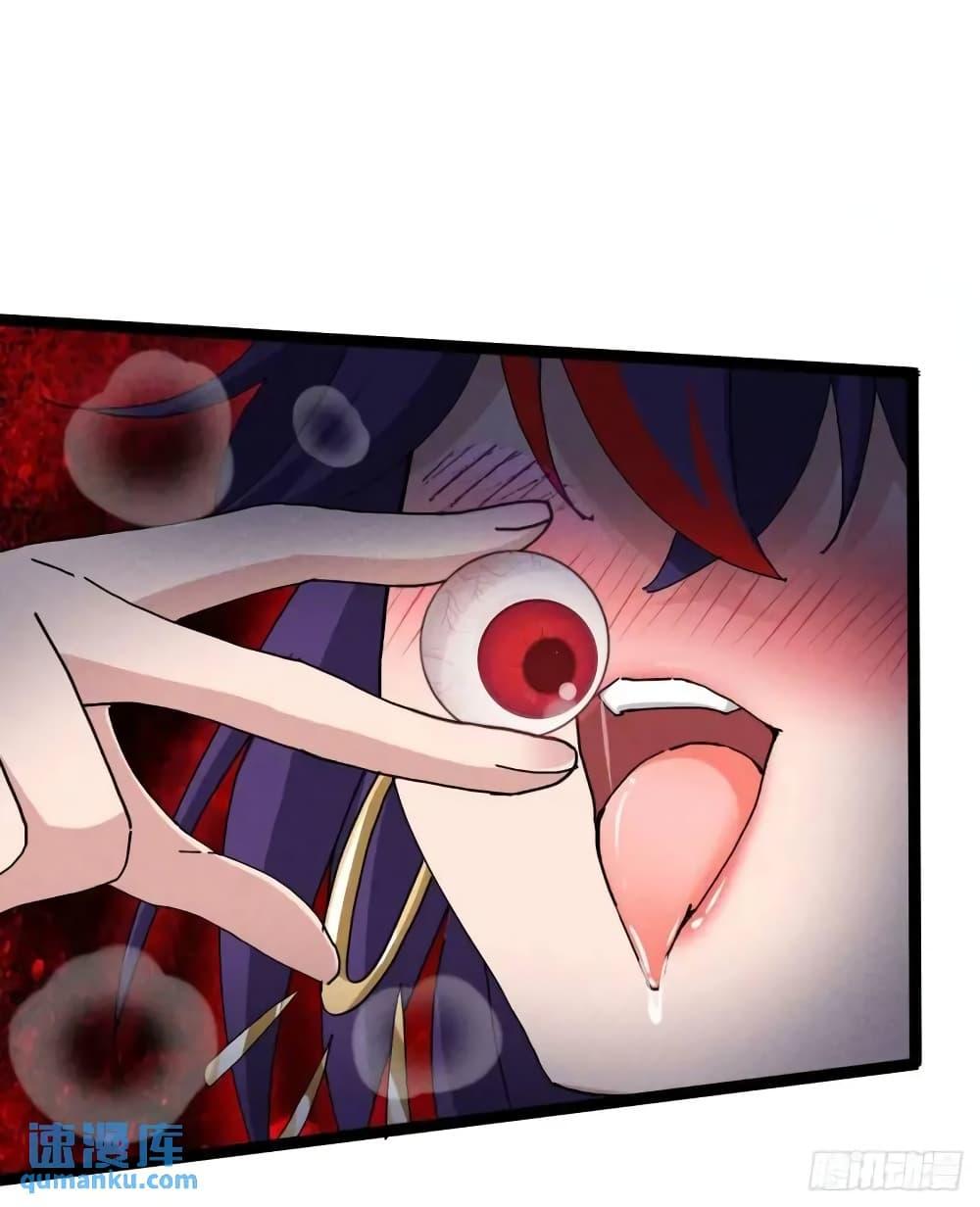 Manga-lc-com อ่านมังงะ อ่านการ์ตูน ออนไลน์ ฟรี Fellow Taoist, Please Calm Down ตอนที่ 1 2 3 4 5 6 7 8 9 10 11 12 13 14 ฟรี ไม่มีโฆษณา Manga-lc - อ่าน มังงะ อ่าน การ์ตูน ออนไลน์ อ่านมังงะ ฟรี
