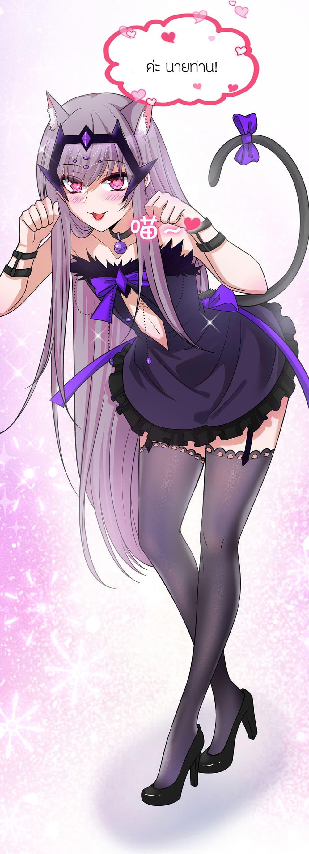 Manga-lc-com อ่านมังงะ อ่านการ์ตูน ออนไลน์ ฟรี I Just Need to Pick Up a Female Disciple ตอนที่ 1 2 3 4 5 6 7 8 9 10 11 12 13 14 ฟรี ไม่มีโฆษณา Manga-lc - อ่าน มังงะ อ่าน การ์ตูน ออนไลน์ อ่านมังงะ ฟรี