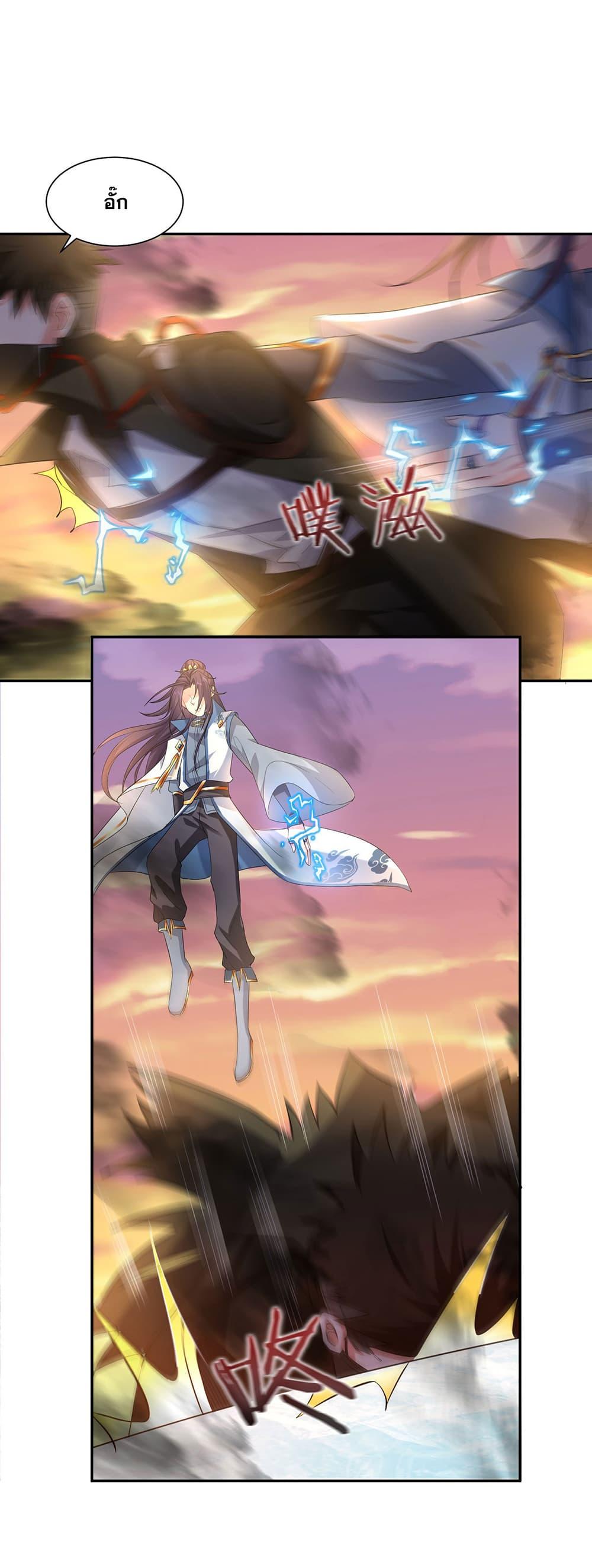 Manga-lc-com อ่านมังงะ อ่านการ์ตูน ออนไลน์ ฟรี I Just Need to Pick Up a Female Disciple ตอนที่ 1 2 3 4 5 6 7 8 9 10 11 12 13 14 ฟรี ไม่มีโฆษณา Manga-lc - อ่าน มังงะ อ่าน การ์ตูน ออนไลน์ อ่านมังงะ ฟรี