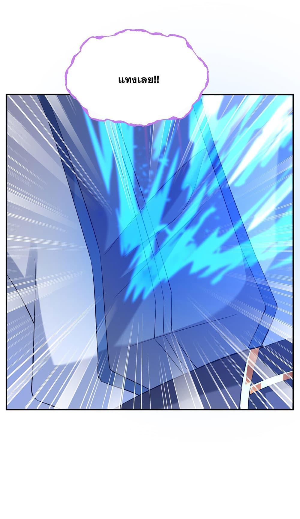 Manga-lc-com อ่านมังงะ อ่านการ์ตูน ออนไลน์ ฟรี I Just Need to Pick Up a Female Disciple ตอนที่ 1 2 3 4 5 6 7 8 9 10 11 12 13 14 ฟรี ไม่มีโฆษณา Manga-lc - อ่าน มังงะ อ่าน การ์ตูน ออนไลน์ อ่านมังงะ ฟรี