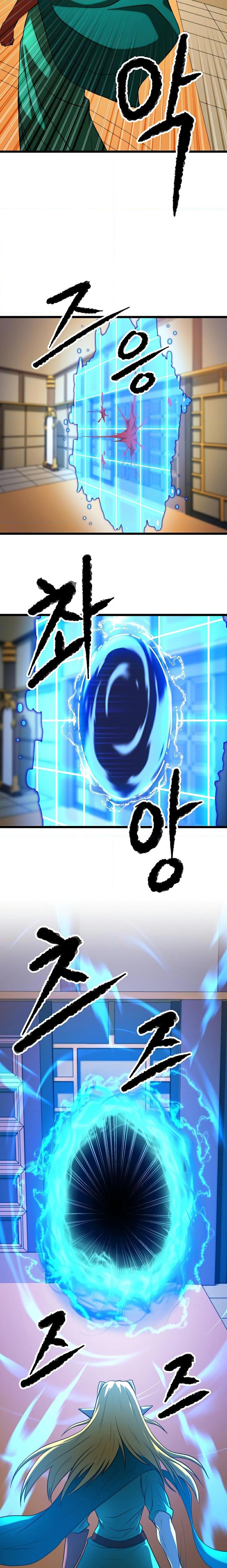 Manga-lc-com อ่านมังงะ อ่านการ์ตูน ออนไลน์ ฟรี The Heavenly Demon Destroys the Lich King’s Murim ตอนที่ 1 2 3 4 5 6 7 8 9 10 11 12 13 14 ฟรี ไม่มีโฆษณา Manga-lc - อ่าน มังงะ อ่าน การ์ตูน ออนไลน์ อ่านมังงะ ฟรี