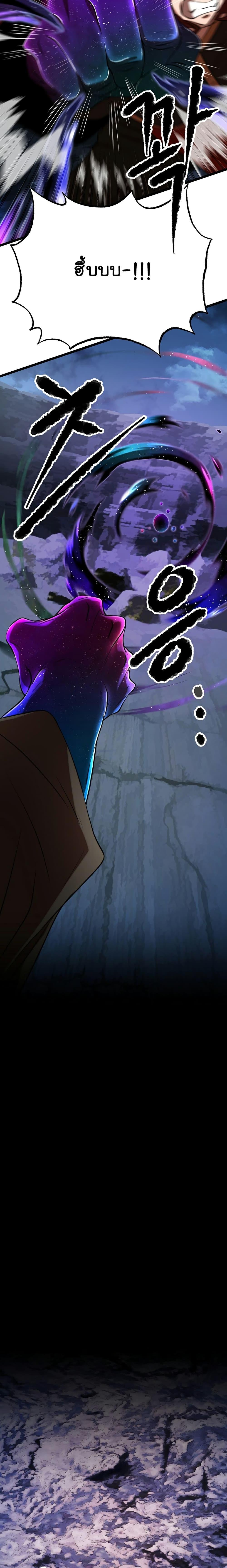 Manga-lc-com อ่านมังงะ อ่านการ์ตูน ออนไลน์ ฟรี The Heavenly Demon Destroys the Lich King’s Murim ตอนที่ 1 2 3 4 5 6 7 8 9 10 11 12 13 14 ฟรี ไม่มีโฆษณา Manga-lc - อ่าน มังงะ อ่าน การ์ตูน ออนไลน์ อ่านมังงะ ฟรี