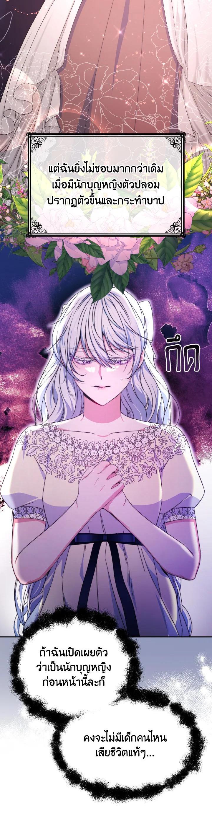 Manga-lc-com อ่านมังงะ อ่านการ์ตูน ออนไลน์ ฟรี Evangeline After the Ending ตอนที่ 1 2 3 4 5 6 7 8 9 10 11 12 13 14 ฟรี ไม่มีโฆษณา Manga-lc - อ่าน มังงะ อ่าน การ์ตูน ออนไลน์ อ่านมังงะ ฟรี