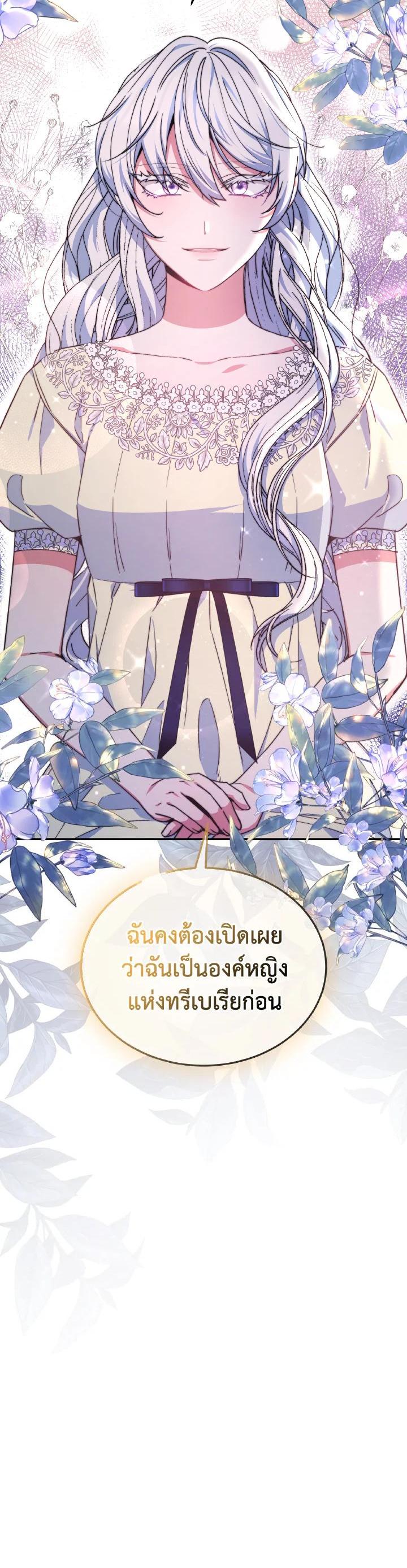Manga-lc-com อ่านมังงะ อ่านการ์ตูน ออนไลน์ ฟรี Evangeline After the Ending ตอนที่ 1 2 3 4 5 6 7 8 9 10 11 12 13 14 ฟรี ไม่มีโฆษณา Manga-lc - อ่าน มังงะ อ่าน การ์ตูน ออนไลน์ อ่านมังงะ ฟรี