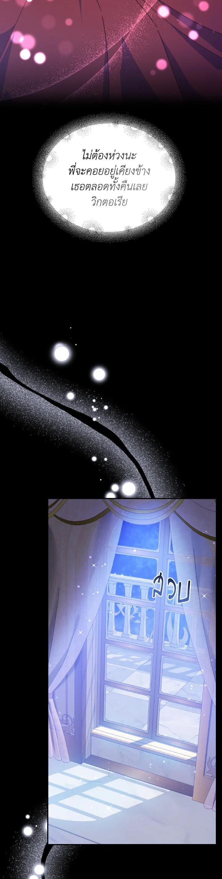 Manga-lc-com อ่านมังงะ อ่านการ์ตูน ออนไลน์ ฟรี Evangeline After the Ending ตอนที่ 1 2 3 4 5 6 7 8 9 10 11 12 13 14 ฟรี ไม่มีโฆษณา Manga-lc - อ่าน มังงะ อ่าน การ์ตูน ออนไลน์ อ่านมังงะ ฟรี