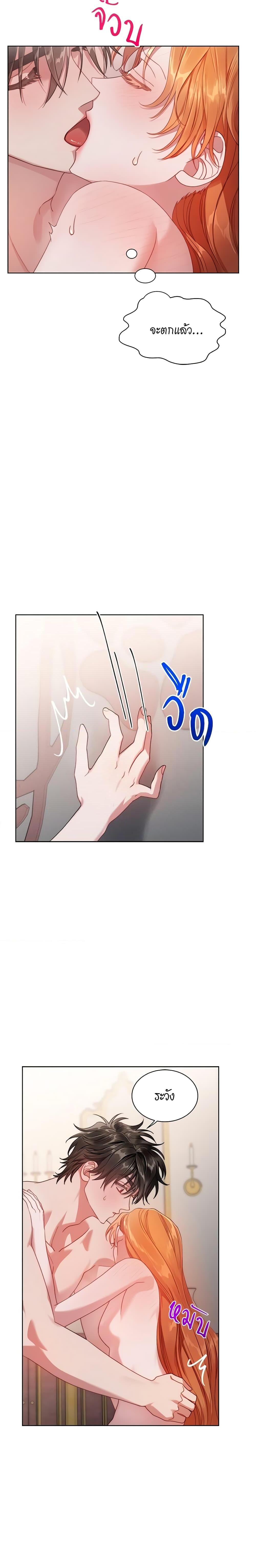 Manga-lc-com อ่านมังงะ อ่านการ์ตูน ออนไลน์ ฟรี Lucia ตอนที่ 1 2 3 4 5 6 7 8 9 10 11 12 13 14 ฟรี ไม่มีโฆษณา Manga-lc - อ่าน มังงะ อ่าน การ์ตูน ออนไลน์ อ่านมังงะ ฟรี