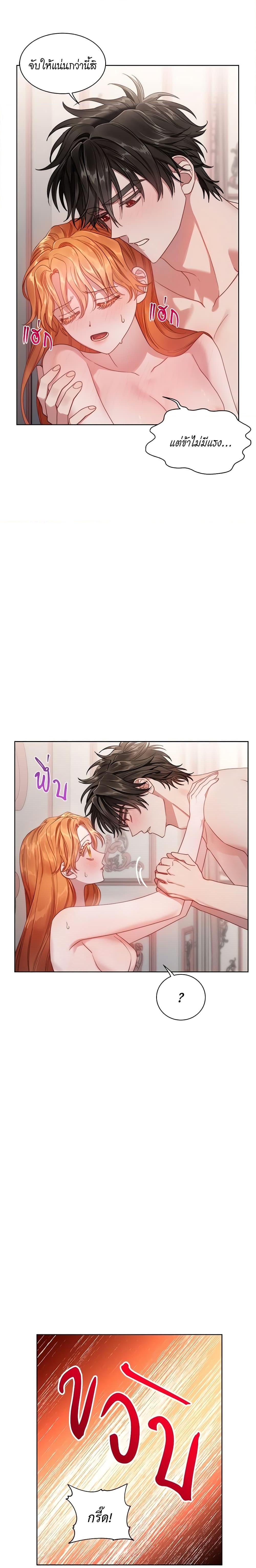 Manga-lc-com อ่านมังงะ อ่านการ์ตูน ออนไลน์ ฟรี Lucia ตอนที่ 1 2 3 4 5 6 7 8 9 10 11 12 13 14 ฟรี ไม่มีโฆษณา Manga-lc - อ่าน มังงะ อ่าน การ์ตูน ออนไลน์ อ่านมังงะ ฟรี