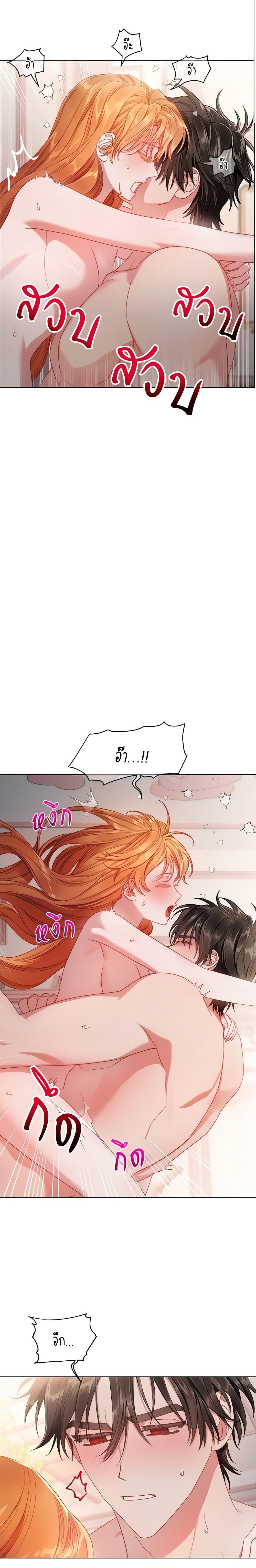 Manga-lc-com อ่านมังงะ อ่านการ์ตูน ออนไลน์ ฟรี Lucia ตอนที่ 1 2 3 4 5 6 7 8 9 10 11 12 13 14 ฟรี ไม่มีโฆษณา Manga-lc - อ่าน มังงะ อ่าน การ์ตูน ออนไลน์ อ่านมังงะ ฟรี