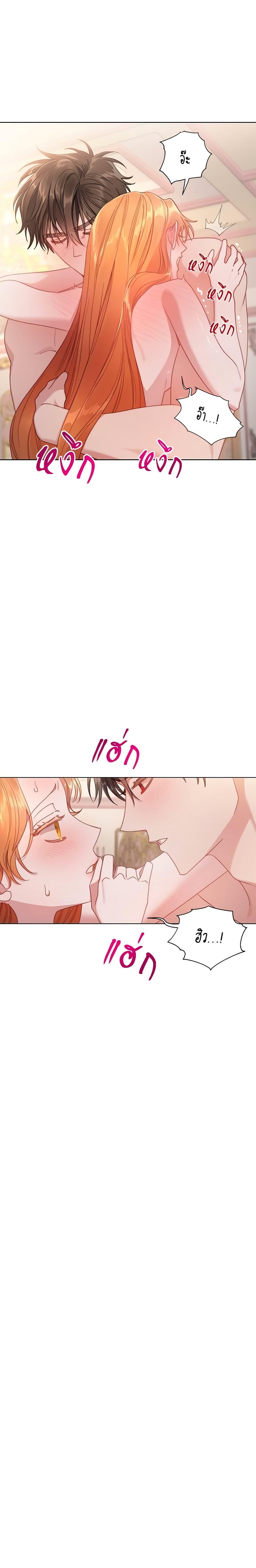 Manga-lc-com อ่านมังงะ อ่านการ์ตูน ออนไลน์ ฟรี Lucia ตอนที่ 1 2 3 4 5 6 7 8 9 10 11 12 13 14 ฟรี ไม่มีโฆษณา Manga-lc - อ่าน มังงะ อ่าน การ์ตูน ออนไลน์ อ่านมังงะ ฟรี