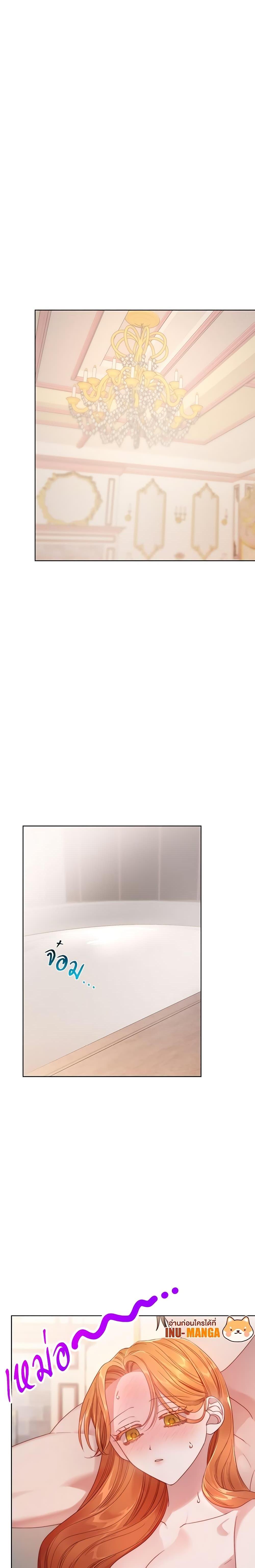 Manga-lc-com อ่านมังงะ อ่านการ์ตูน ออนไลน์ ฟรี Lucia ตอนที่ 1 2 3 4 5 6 7 8 9 10 11 12 13 14 ฟรี ไม่มีโฆษณา Manga-lc - อ่าน มังงะ อ่าน การ์ตูน ออนไลน์ อ่านมังงะ ฟรี