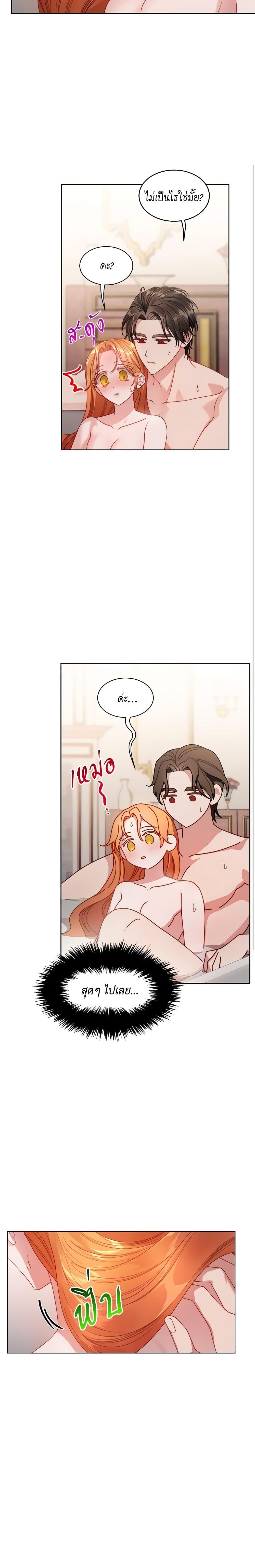 Manga-lc-com อ่านมังงะ อ่านการ์ตูน ออนไลน์ ฟรี Lucia ตอนที่ 1 2 3 4 5 6 7 8 9 10 11 12 13 14 ฟรี ไม่มีโฆษณา Manga-lc - อ่าน มังงะ อ่าน การ์ตูน ออนไลน์ อ่านมังงะ ฟรี