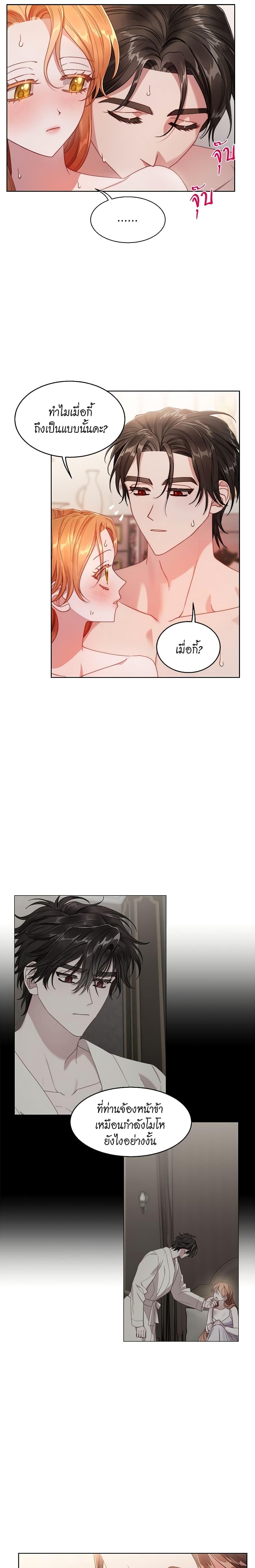 Manga-lc-com อ่านมังงะ อ่านการ์ตูน ออนไลน์ ฟรี Lucia ตอนที่ 1 2 3 4 5 6 7 8 9 10 11 12 13 14 ฟรี ไม่มีโฆษณา Manga-lc - อ่าน มังงะ อ่าน การ์ตูน ออนไลน์ อ่านมังงะ ฟรี