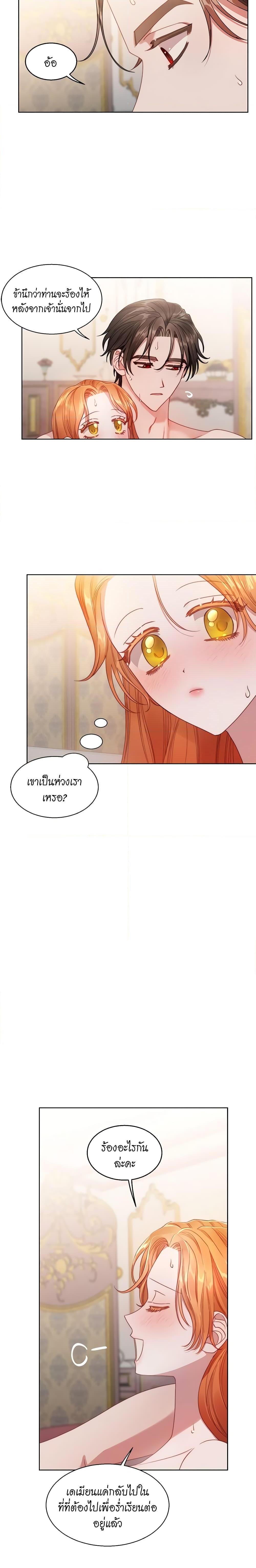 Manga-lc-com อ่านมังงะ อ่านการ์ตูน ออนไลน์ ฟรี Lucia ตอนที่ 1 2 3 4 5 6 7 8 9 10 11 12 13 14 ฟรี ไม่มีโฆษณา Manga-lc - อ่าน มังงะ อ่าน การ์ตูน ออนไลน์ อ่านมังงะ ฟรี
