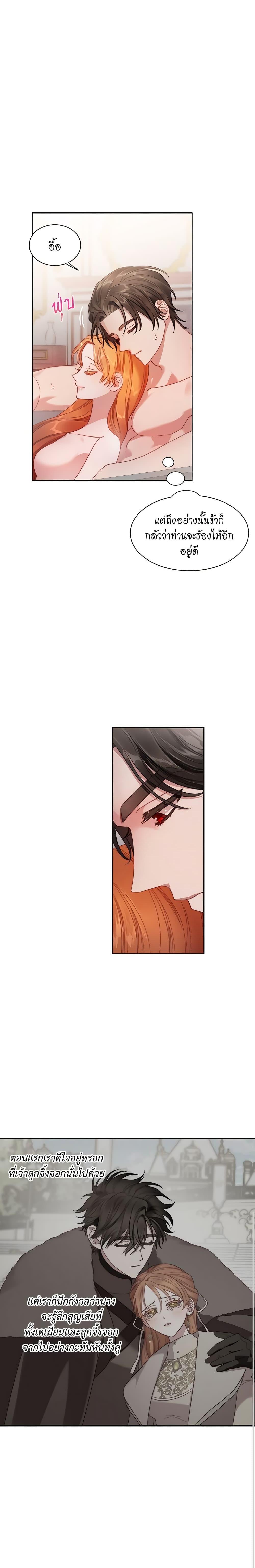 Manga-lc-com อ่านมังงะ อ่านการ์ตูน ออนไลน์ ฟรี Lucia ตอนที่ 1 2 3 4 5 6 7 8 9 10 11 12 13 14 ฟรี ไม่มีโฆษณา Manga-lc - อ่าน มังงะ อ่าน การ์ตูน ออนไลน์ อ่านมังงะ ฟรี