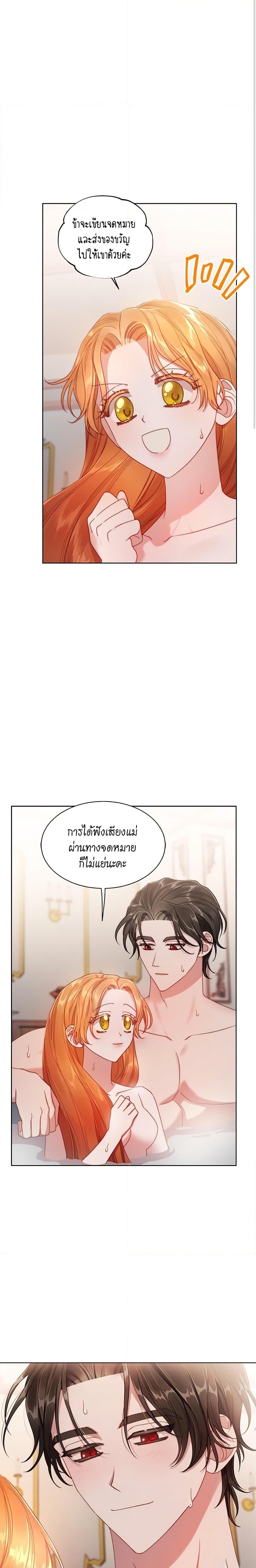 Manga-lc-com อ่านมังงะ อ่านการ์ตูน ออนไลน์ ฟรี Lucia ตอนที่ 1 2 3 4 5 6 7 8 9 10 11 12 13 14 ฟรี ไม่มีโฆษณา Manga-lc - อ่าน มังงะ อ่าน การ์ตูน ออนไลน์ อ่านมังงะ ฟรี