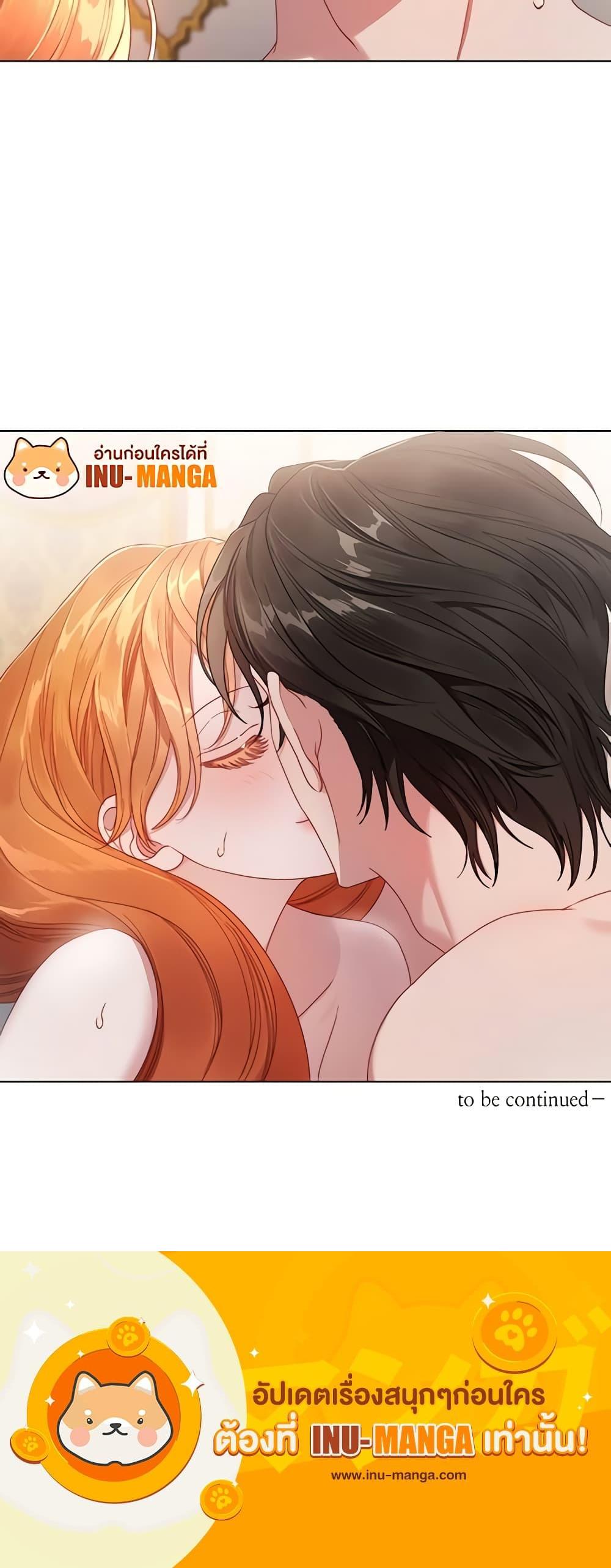 Manga-lc-com อ่านมังงะ อ่านการ์ตูน ออนไลน์ ฟรี Lucia ตอนที่ 1 2 3 4 5 6 7 8 9 10 11 12 13 14 ฟรี ไม่มีโฆษณา Manga-lc - อ่าน มังงะ อ่าน การ์ตูน ออนไลน์ อ่านมังงะ ฟรี