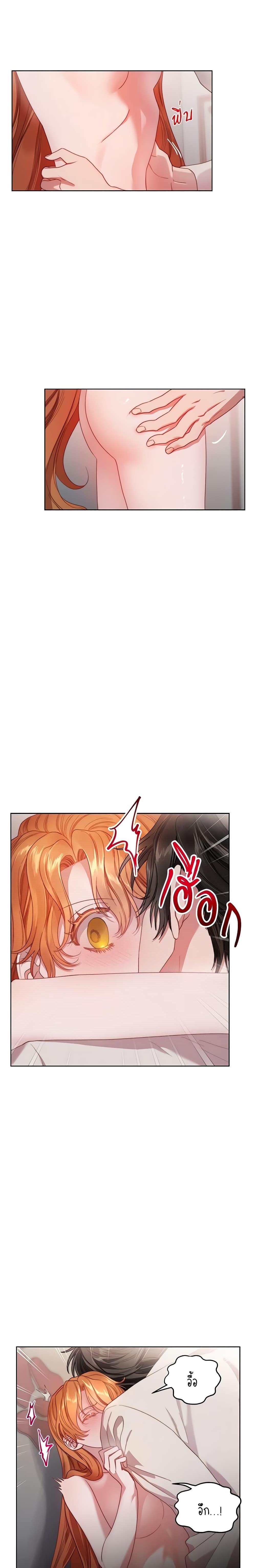 Manga-lc-com อ่านมังงะ อ่านการ์ตูน ออนไลน์ ฟรี Lucia ตอนที่ 1 2 3 4 5 6 7 8 9 10 11 12 13 14 ฟรี ไม่มีโฆษณา Manga-lc - อ่าน มังงะ อ่าน การ์ตูน ออนไลน์ อ่านมังงะ ฟรี