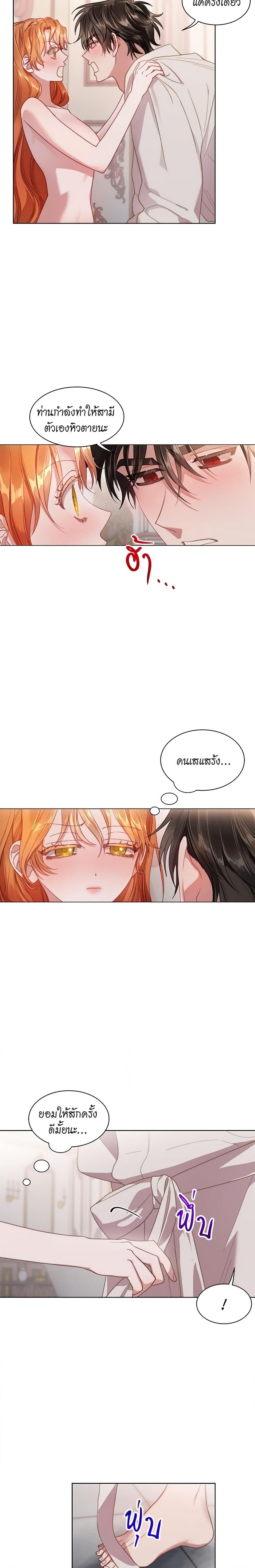 Manga-lc-com อ่านมังงะ อ่านการ์ตูน ออนไลน์ ฟรี Lucia ตอนที่ 1 2 3 4 5 6 7 8 9 10 11 12 13 14 ฟรี ไม่มีโฆษณา Manga-lc - อ่าน มังงะ อ่าน การ์ตูน ออนไลน์ อ่านมังงะ ฟรี