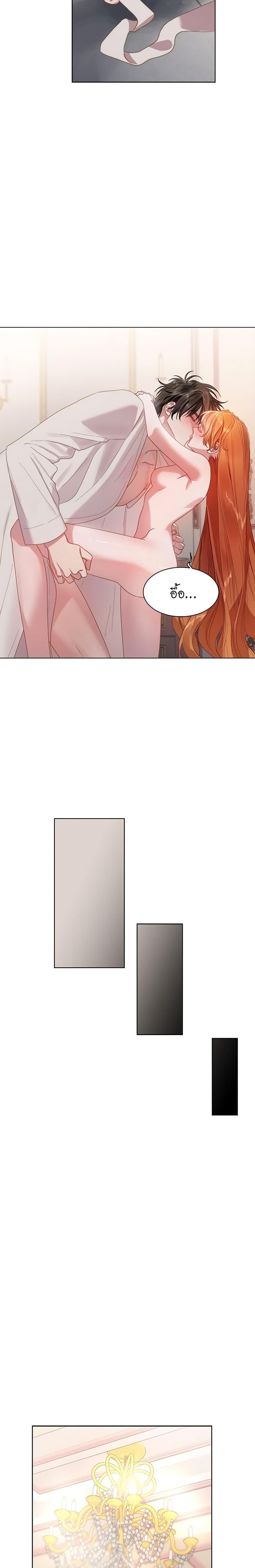 Manga-lc-com อ่านมังงะ อ่านการ์ตูน ออนไลน์ ฟรี Lucia ตอนที่ 1 2 3 4 5 6 7 8 9 10 11 12 13 14 ฟรี ไม่มีโฆษณา Manga-lc - อ่าน มังงะ อ่าน การ์ตูน ออนไลน์ อ่านมังงะ ฟรี