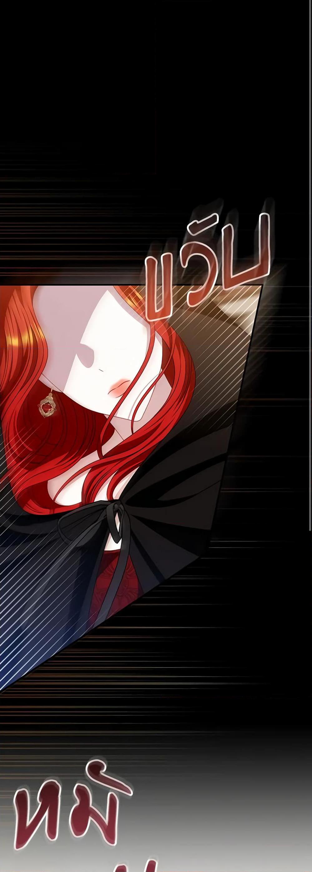 Manga-lc-com อ่านมังงะ อ่านการ์ตูน ออนไลน์ ฟรี I Raised Him Modestly, But He Came Back Obsessed With Me ตอนที่ 1 2 3 4 5 6 7 8 9 10 11 12 13 14 ฟรี ไม่มีโฆษณา Manga-lc - อ่าน มังงะ อ่าน การ์ตูน ออนไลน์ อ่านมังงะ ฟรี