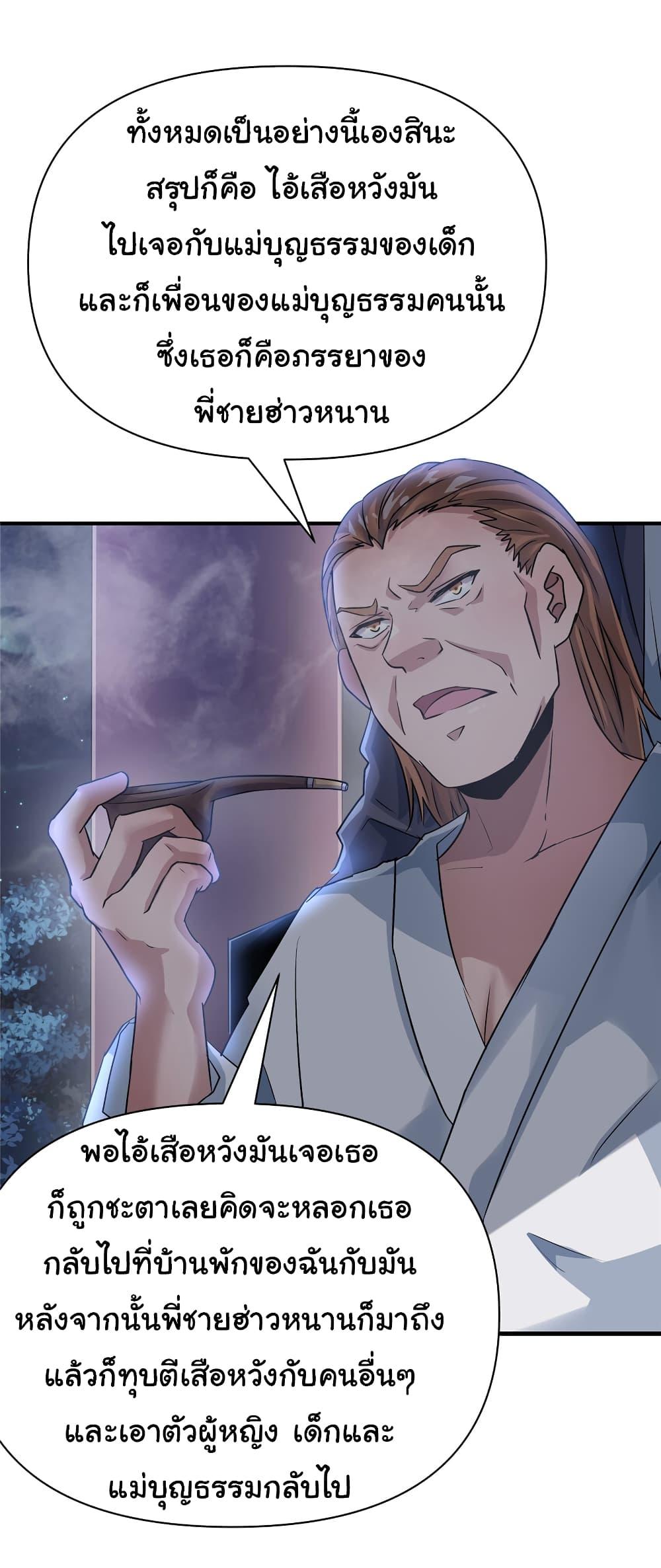 Manga-lc-com อ่านมังงะ อ่านการ์ตูน ออนไลน์ ฟรี Live Steadily, Don’t Wave ตอนที่ 1 2 3 4 5 6 7 8 9 10 11 12 13 14 ฟรี ไม่มีโฆษณา Manga-lc - อ่าน มังงะ อ่าน การ์ตูน ออนไลน์ อ่านมังงะ ฟรี