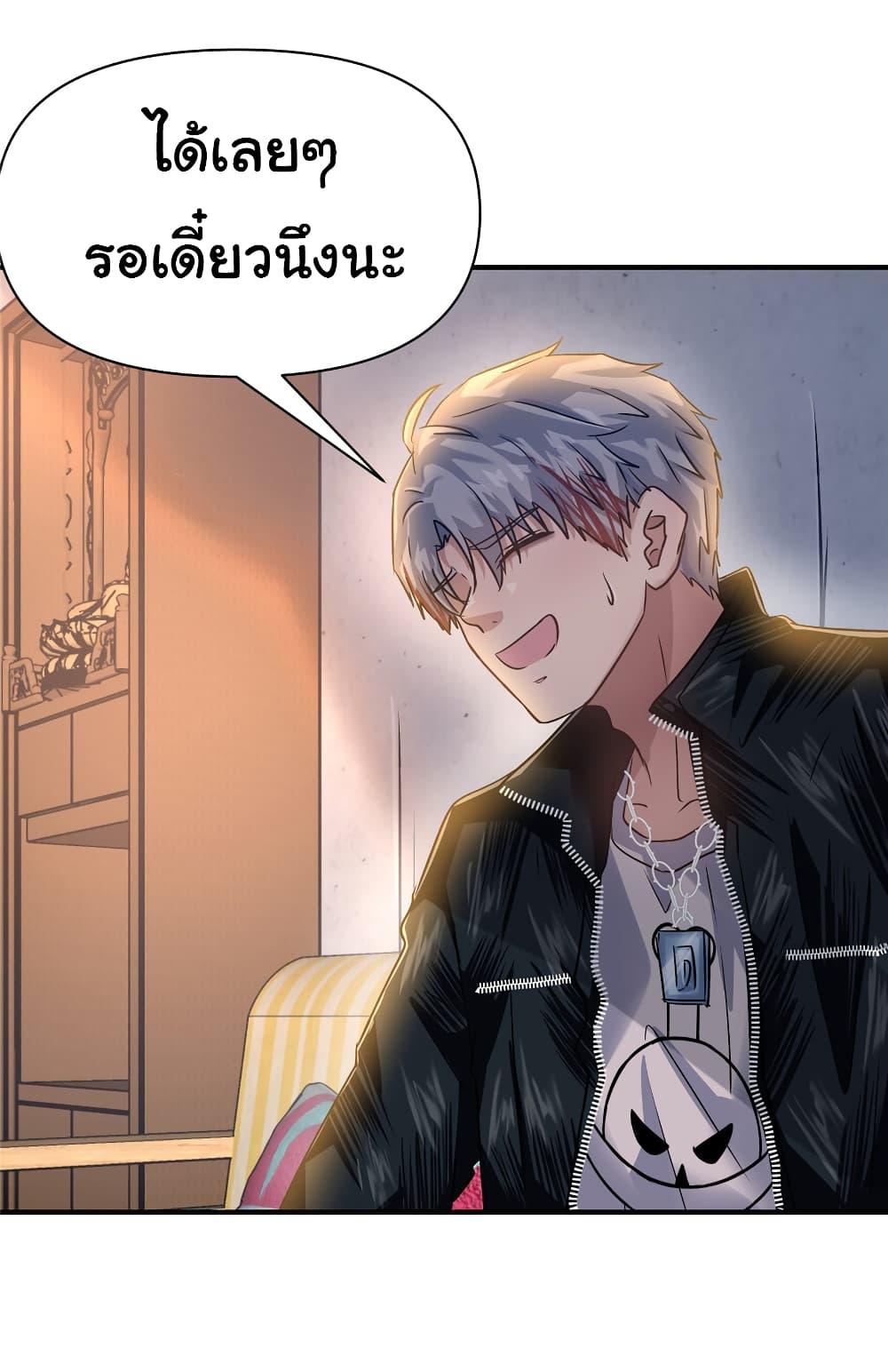 Manga-lc-com อ่านมังงะ อ่านการ์ตูน ออนไลน์ ฟรี Live Steadily, Don’t Wave ตอนที่ 1 2 3 4 5 6 7 8 9 10 11 12 13 14 ฟรี ไม่มีโฆษณา Manga-lc - อ่าน มังงะ อ่าน การ์ตูน ออนไลน์ อ่านมังงะ ฟรี