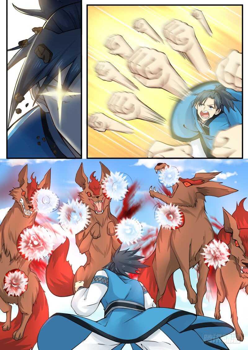 Manga-lc-com อ่านมังงะ อ่านการ์ตูน ออนไลน์ ฟรี Martial Peak ตอนที่ 1 2 3 4 5 6 7 8 9 10 11 12 13 14 ฟรี ไม่มีโฆษณา Manga-lc - อ่าน มังงะ อ่าน การ์ตูน ออนไลน์ อ่านมังงะ ฟรี
