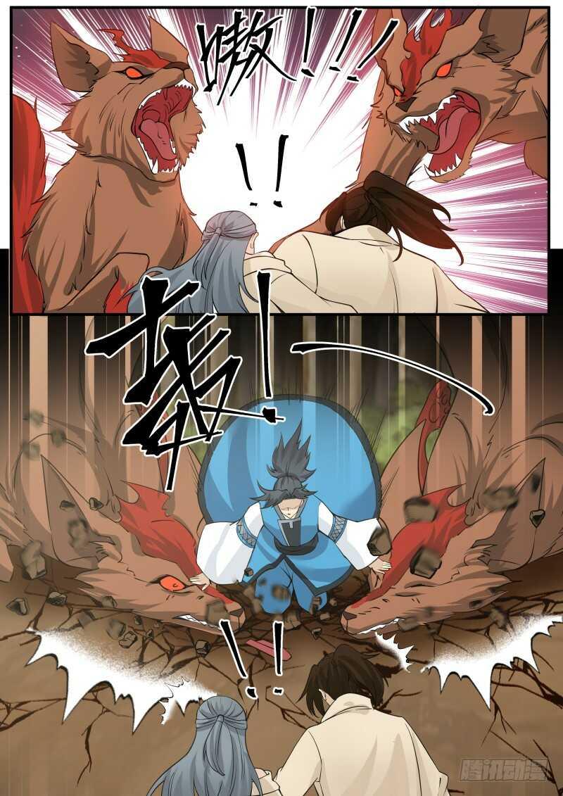 Manga-lc-com อ่านมังงะ อ่านการ์ตูน ออนไลน์ ฟรี Martial Peak ตอนที่ 1 2 3 4 5 6 7 8 9 10 11 12 13 14 ฟรี ไม่มีโฆษณา Manga-lc - อ่าน มังงะ อ่าน การ์ตูน ออนไลน์ อ่านมังงะ ฟรี