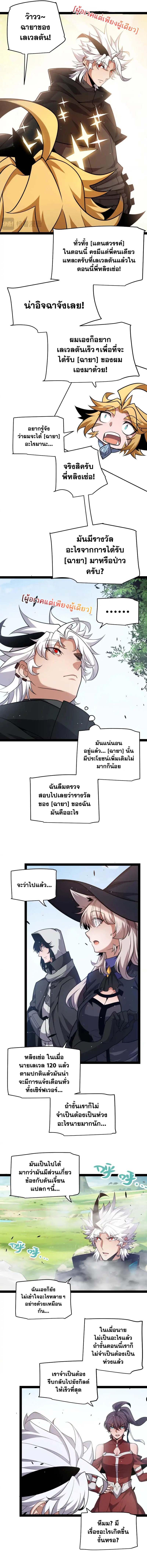 Manga-lc-com อ่านมังงะ อ่านการ์ตูน ออนไลน์ ฟรี The Game That I Came From ตอนที่ 1 2 3 4 5 6 7 8 9 10 11 12 13 14 ฟรี ไม่มีโฆษณา Manga-lc - อ่าน มังงะ อ่าน การ์ตูน ออนไลน์ อ่านมังงะ ฟรี