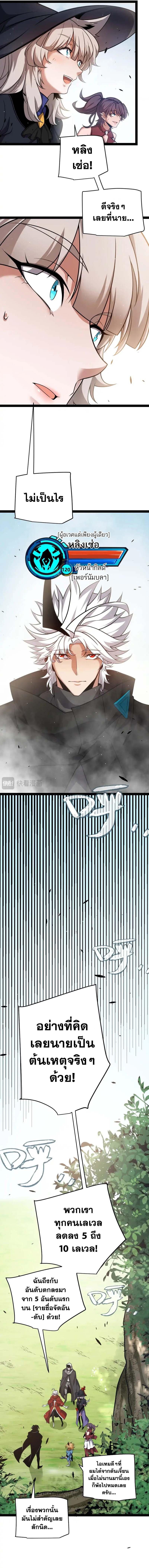 Manga-lc-com อ่านมังงะ อ่านการ์ตูน ออนไลน์ ฟรี The Game That I Came From ตอนที่ 1 2 3 4 5 6 7 8 9 10 11 12 13 14 ฟรี ไม่มีโฆษณา Manga-lc - อ่าน มังงะ อ่าน การ์ตูน ออนไลน์ อ่านมังงะ ฟรี