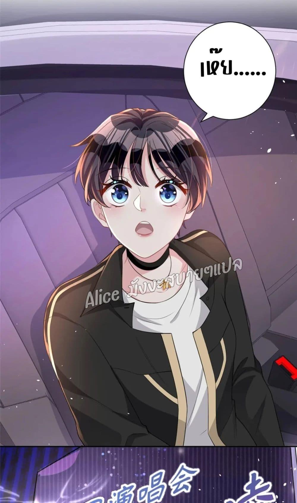 Manga-lc-com อ่านมังงะ อ่านการ์ตูน ออนไลน์ ฟรี I Was Rocked to the World’s RichestMan in a Matchmaking Office – ฉันได้ผู้ชายเศรษฐีที่รวยที่สุดในโลกในบริษัทจัดหาคู่ ตอนที่ 1 2 3 4 5 6 7 8 9 10 11 12 13 14 ฟรี ไม่มีโฆษณา Manga-lc - อ่าน มังงะ อ่าน การ์ตูน ออนไลน์ อ่านมังงะ ฟรี