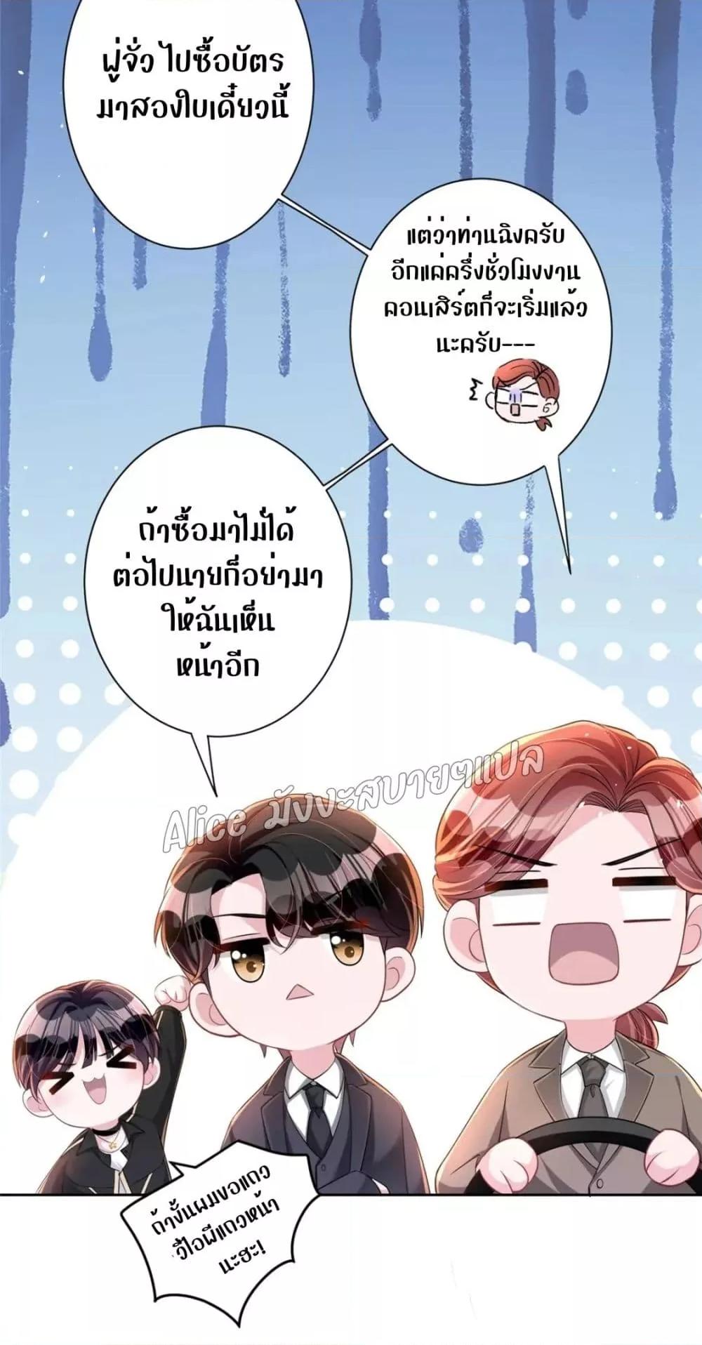 Manga-lc-com อ่านมังงะ อ่านการ์ตูน ออนไลน์ ฟรี I Was Rocked to the World’s RichestMan in a Matchmaking Office – ฉันได้ผู้ชายเศรษฐีที่รวยที่สุดในโลกในบริษัทจัดหาคู่ ตอนที่ 1 2 3 4 5 6 7 8 9 10 11 12 13 14 ฟรี ไม่มีโฆษณา Manga-lc - อ่าน มังงะ อ่าน การ์ตูน ออนไลน์ อ่านมังงะ ฟรี