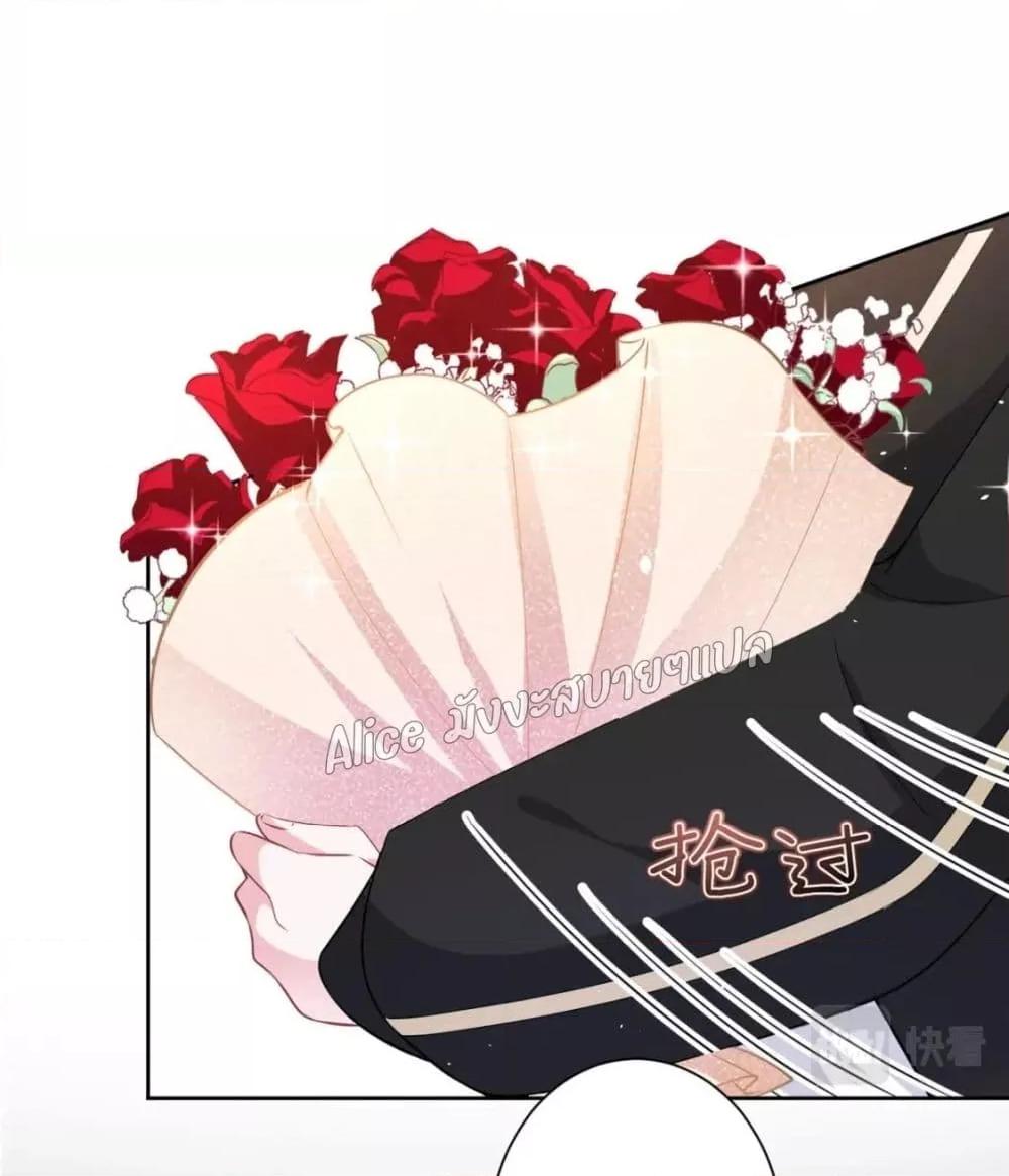 Manga-lc-com อ่านมังงะ อ่านการ์ตูน ออนไลน์ ฟรี I Was Rocked to the World’s RichestMan in a Matchmaking Office – ฉันได้ผู้ชายเศรษฐีที่รวยที่สุดในโลกในบริษัทจัดหาคู่ ตอนที่ 1 2 3 4 5 6 7 8 9 10 11 12 13 14 ฟรี ไม่มีโฆษณา Manga-lc - อ่าน มังงะ อ่าน การ์ตูน ออนไลน์ อ่านมังงะ ฟรี