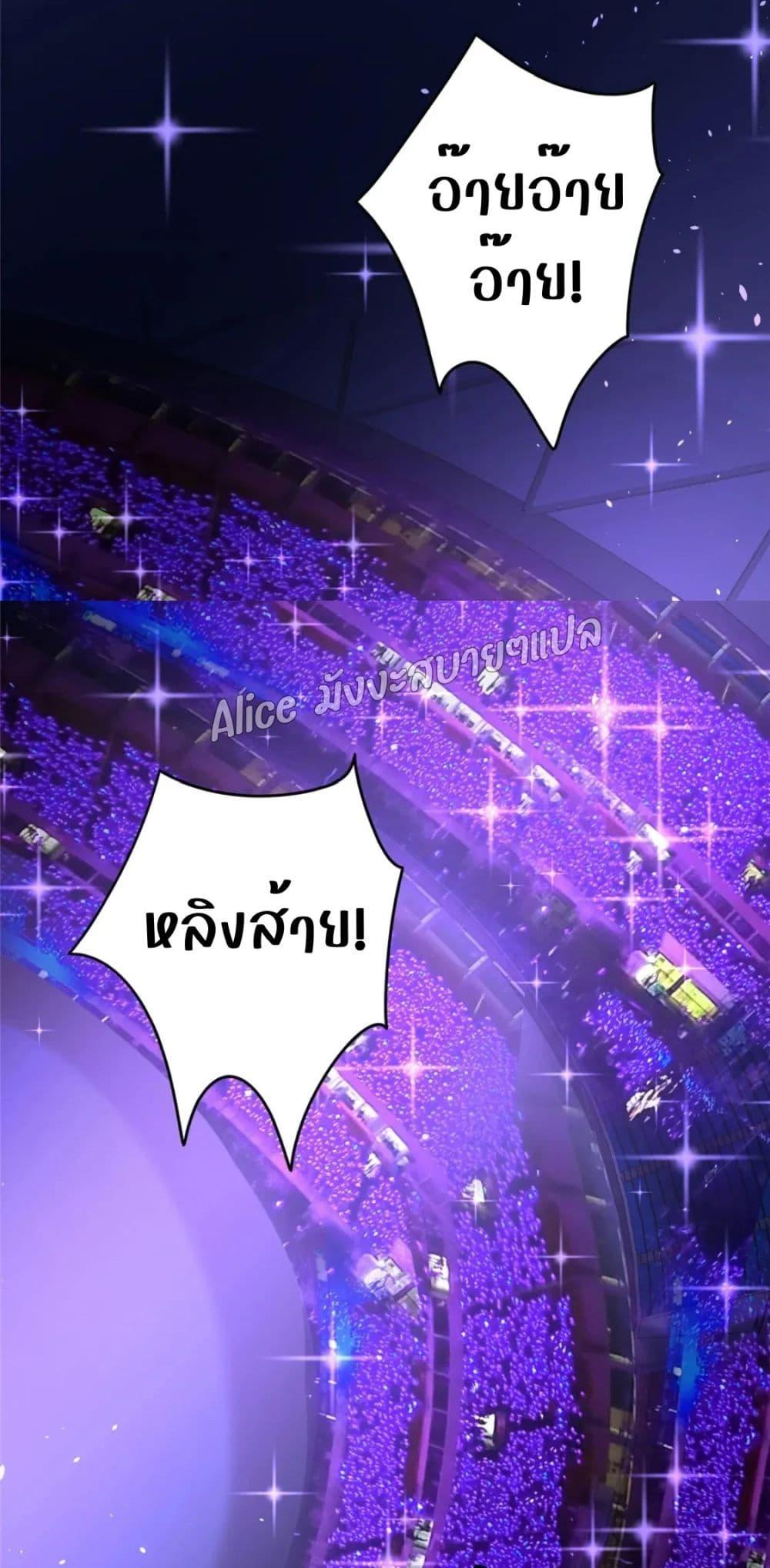 Manga-lc-com อ่านมังงะ อ่านการ์ตูน ออนไลน์ ฟรี I Was Rocked to the World’s RichestMan in a Matchmaking Office – ฉันได้ผู้ชายเศรษฐีที่รวยที่สุดในโลกในบริษัทจัดหาคู่ ตอนที่ 1 2 3 4 5 6 7 8 9 10 11 12 13 14 ฟรี ไม่มีโฆษณา Manga-lc - อ่าน มังงะ อ่าน การ์ตูน ออนไลน์ อ่านมังงะ ฟรี