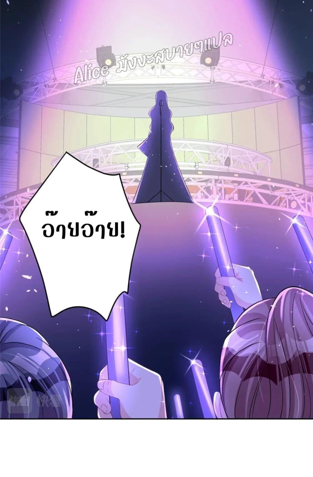 Manga-lc-com อ่านมังงะ อ่านการ์ตูน ออนไลน์ ฟรี I Was Rocked to the World’s RichestMan in a Matchmaking Office – ฉันได้ผู้ชายเศรษฐีที่รวยที่สุดในโลกในบริษัทจัดหาคู่ ตอนที่ 1 2 3 4 5 6 7 8 9 10 11 12 13 14 ฟรี ไม่มีโฆษณา Manga-lc - อ่าน มังงะ อ่าน การ์ตูน ออนไลน์ อ่านมังงะ ฟรี
