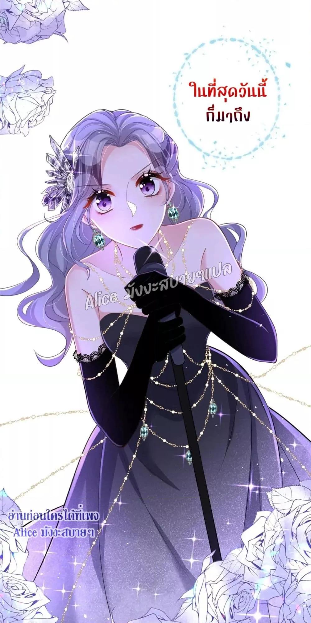 Manga-lc-com อ่านมังงะ อ่านการ์ตูน ออนไลน์ ฟรี I Was Rocked to the World’s RichestMan in a Matchmaking Office – ฉันได้ผู้ชายเศรษฐีที่รวยที่สุดในโลกในบริษัทจัดหาคู่ ตอนที่ 1 2 3 4 5 6 7 8 9 10 11 12 13 14 ฟรี ไม่มีโฆษณา Manga-lc - อ่าน มังงะ อ่าน การ์ตูน ออนไลน์ อ่านมังงะ ฟรี