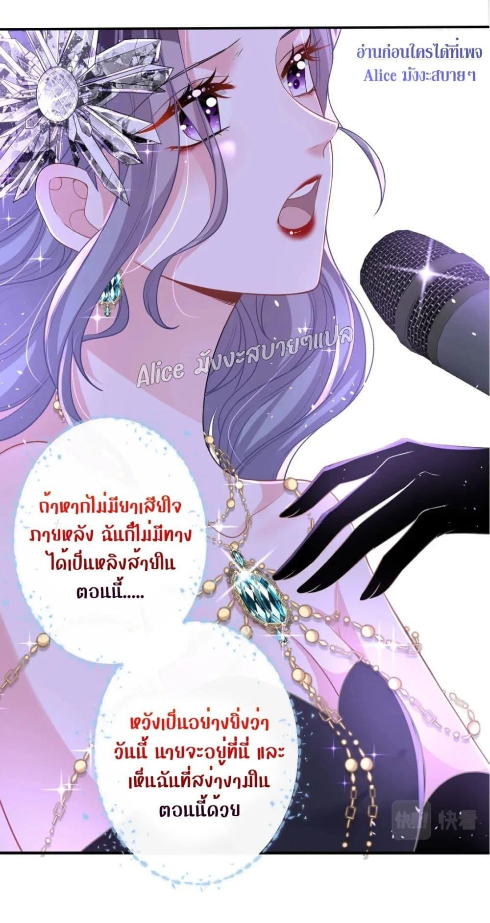 Manga-lc-com อ่านมังงะ อ่านการ์ตูน ออนไลน์ ฟรี I Was Rocked to the World’s RichestMan in a Matchmaking Office – ฉันได้ผู้ชายเศรษฐีที่รวยที่สุดในโลกในบริษัทจัดหาคู่ ตอนที่ 1 2 3 4 5 6 7 8 9 10 11 12 13 14 ฟรี ไม่มีโฆษณา Manga-lc - อ่าน มังงะ อ่าน การ์ตูน ออนไลน์ อ่านมังงะ ฟรี