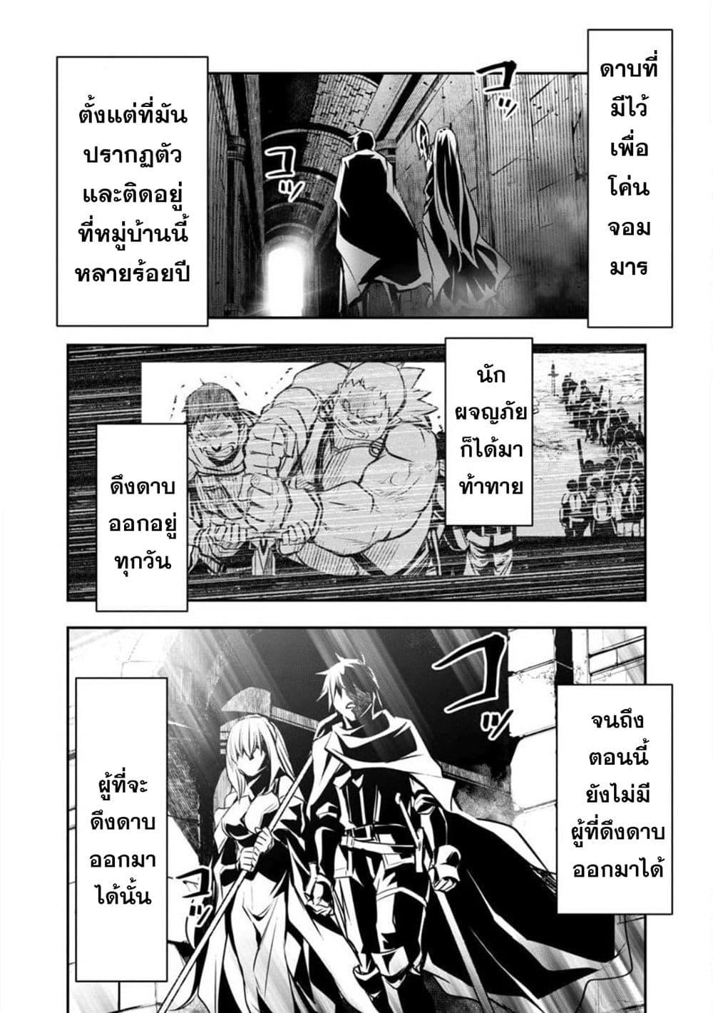 Manga-lc-com อ่านมังงะ อ่านการ์ตูน ออนไลน์ ฟรี Isekai NTR ตอนที่ 1 2 3 4 5 6 7 8 9 10 11 12 13 14 ฟรี ไม่มีโฆษณา Manga-lc - อ่าน มังงะ อ่าน การ์ตูน ออนไลน์ อ่านมังงะ ฟรี