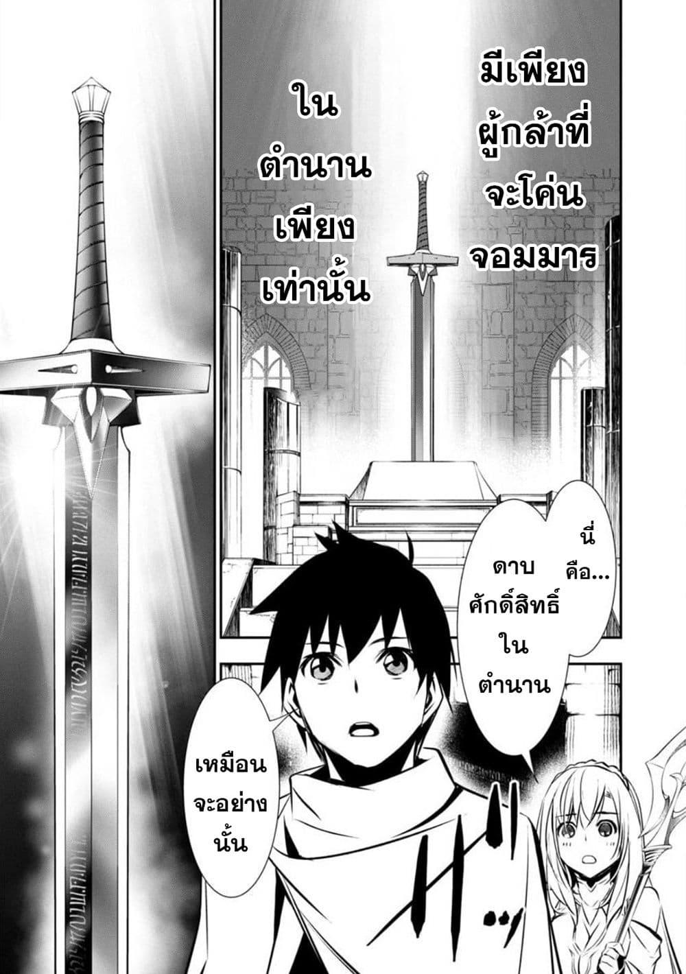 Manga-lc-com อ่านมังงะ อ่านการ์ตูน ออนไลน์ ฟรี Isekai NTR ตอนที่ 1 2 3 4 5 6 7 8 9 10 11 12 13 14 ฟรี ไม่มีโฆษณา Manga-lc - อ่าน มังงะ อ่าน การ์ตูน ออนไลน์ อ่านมังงะ ฟรี